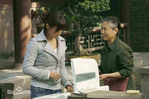 徐秀琳《家在南三条》高清剧照