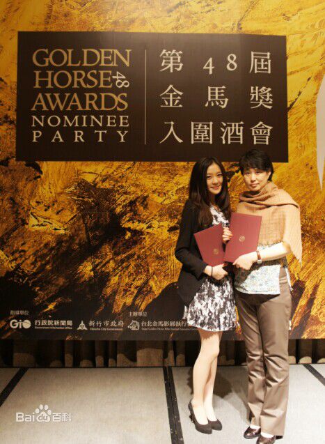 赵圆圆(Yuanyuan Zhao)生活照图册