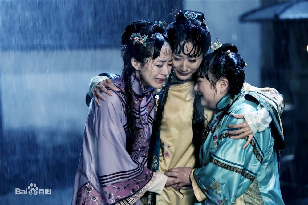 赵圆圆(Yuanyuan Zhao)精彩剧照