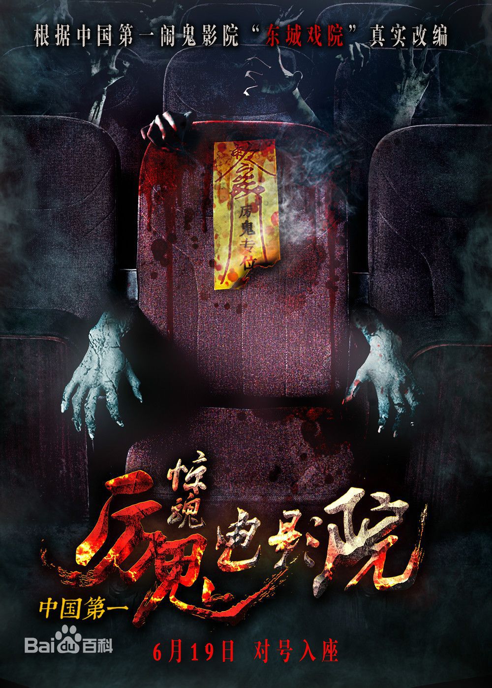 精选赵圆圆(Yuanyuan Zhao)