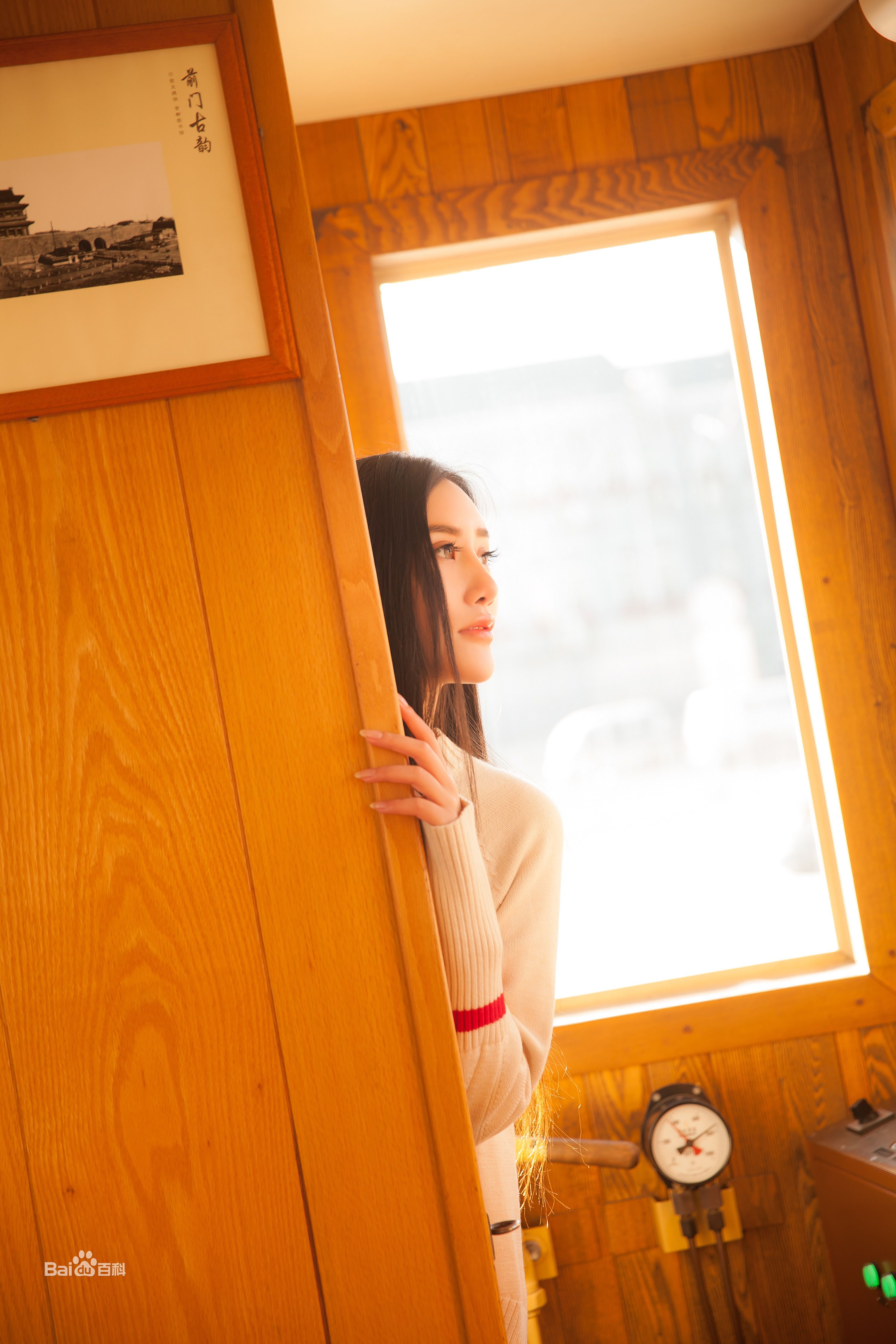 吴晴(Kate)【小清新】生活照