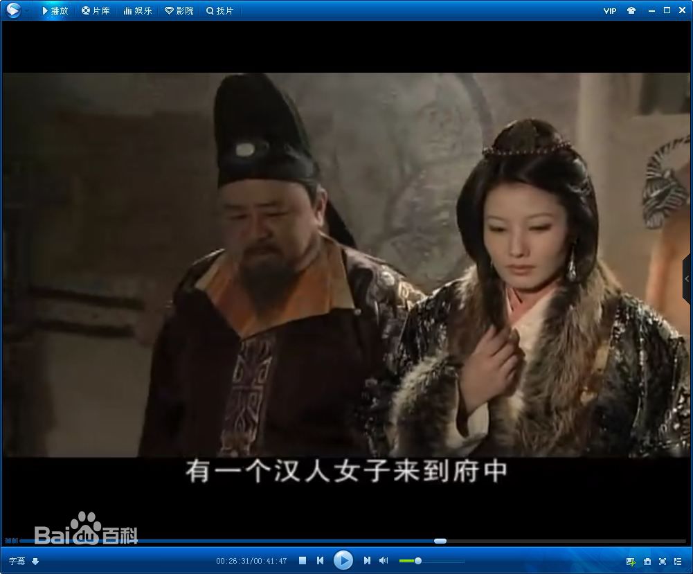 刘蕾(Liu Lei) 精选剧照