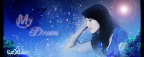 刘蕾(Liu Lei) 精选剧照