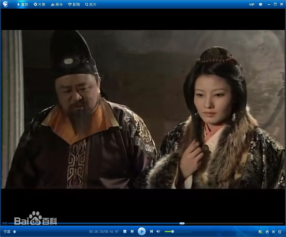 刘蕾(Liu Lei) 精选剧照