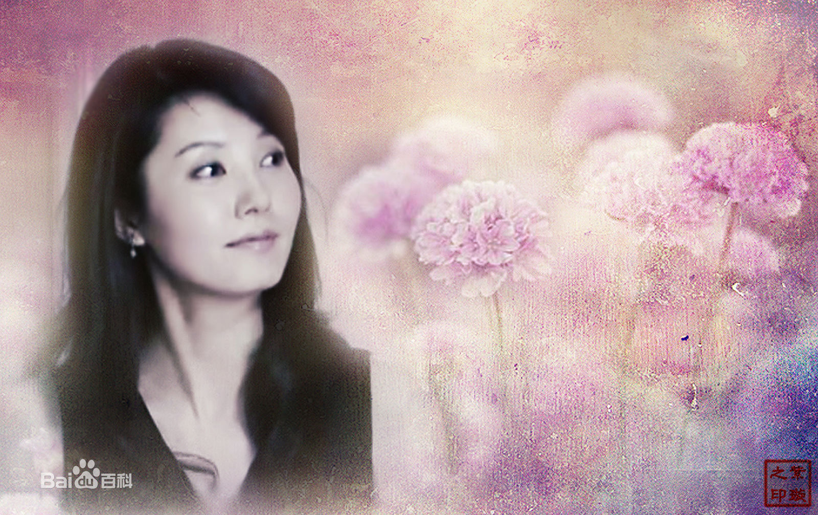 刘蕾(Liu Lei) 精选剧照