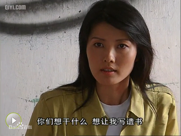 刘蕾(Liu Lei) 精选剧照