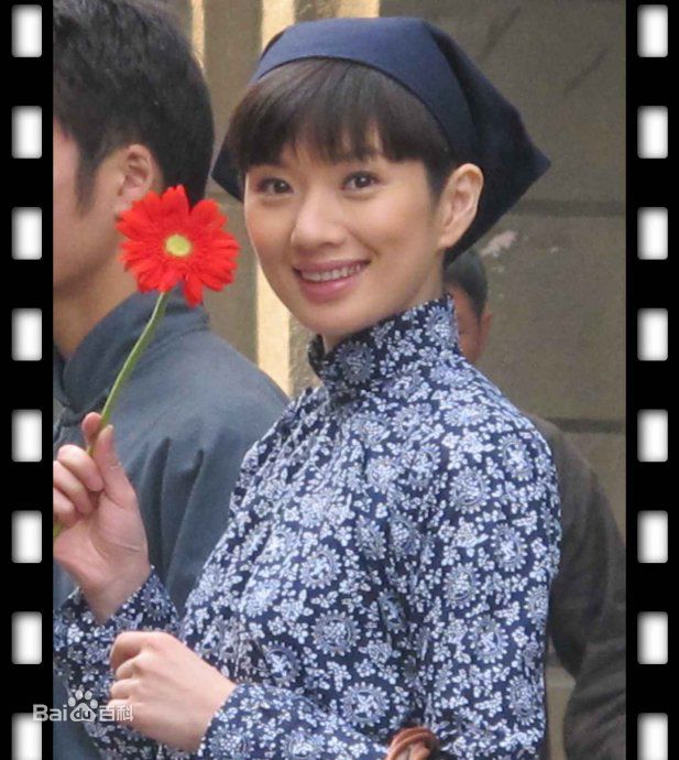 苑冉(Yuan Ran)(Luna)苑冉 剧照