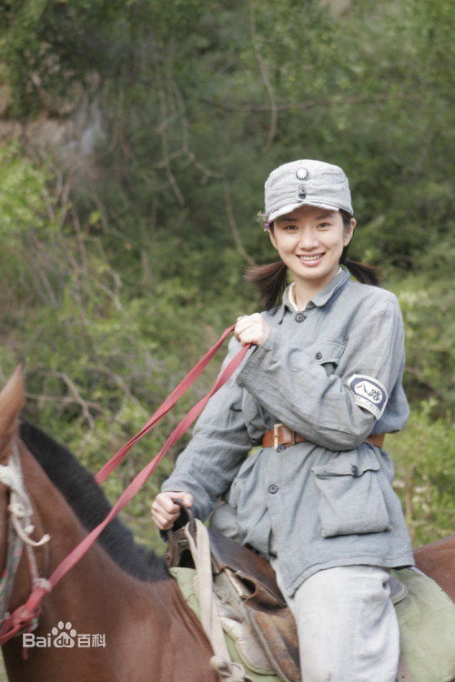 苑冉(Yuan Ran)(Luna)苑冉 剧照