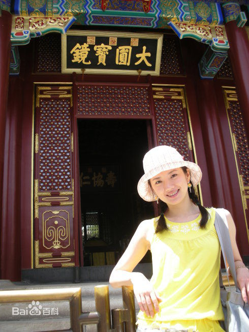 高清苑冉(Yuan Ran)(Luna)苑冉精彩图册