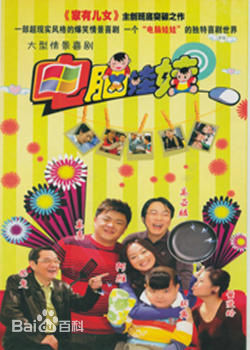 苑冉(Yuan Ran)(Luna)前后照片