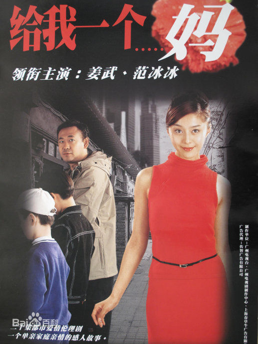 苑冉(Yuan Ran)(Luna)前后照片