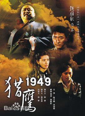 苑冉(Yuan Ran)(Luna)前后照片