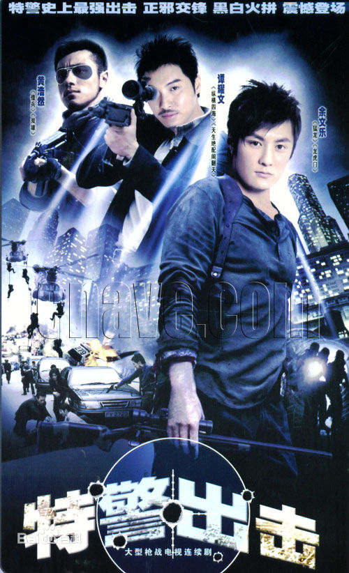 最优质须乾(Xu Qian)生活照