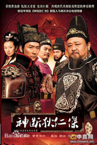 最优质须乾(Xu Qian)生活照