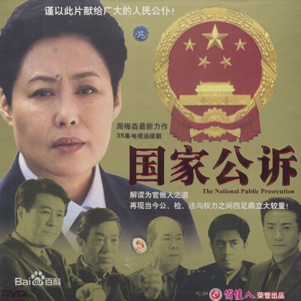 最优质须乾(Xu Qian)生活照