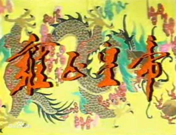 最优质须乾(Xu Qian)生活照