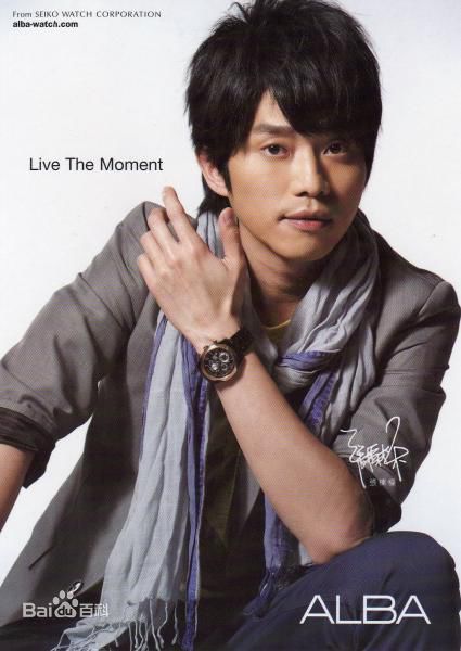 张栋梁(Nicholas Teo)专辑图片生活照