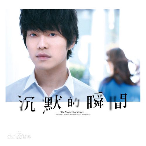 最全张栋梁(Nicholas Teo)素颜照