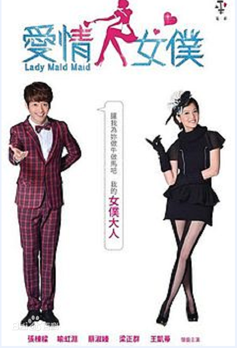 最全张栋梁(Nicholas Teo)素颜照