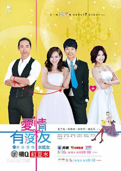 最全张栋梁(Nicholas Teo)素颜照