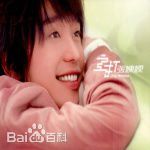 最全张栋梁(Nicholas Teo)素颜照