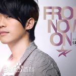 最全张栋梁(Nicholas Teo)素颜照