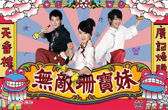 最全张栋梁(Nicholas Teo)素颜照