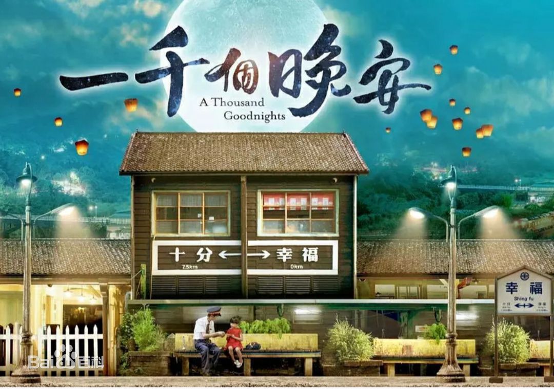 最全张栋梁(Nicholas Teo)素颜照