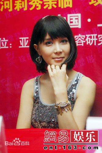 河莉秀(Harisu / )活动照素颜照相册