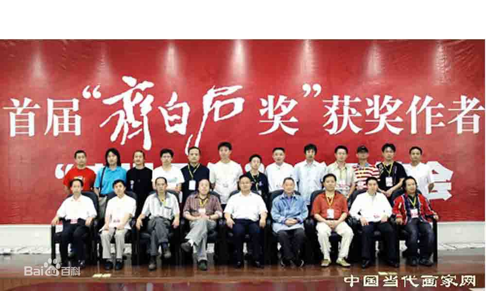 彭宇画家素颜照壁纸