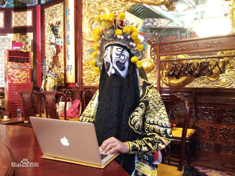 王鑫尧(kiray)影视剧照