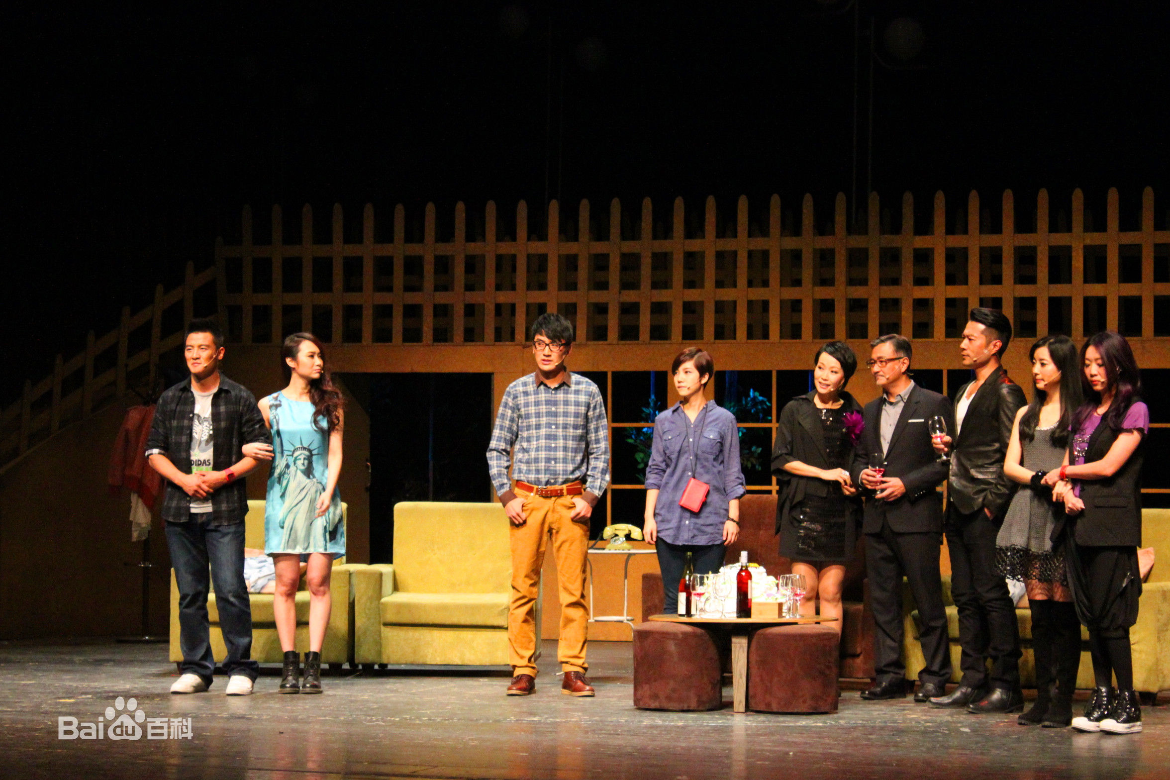 王鑫尧(kiray)影视剧照