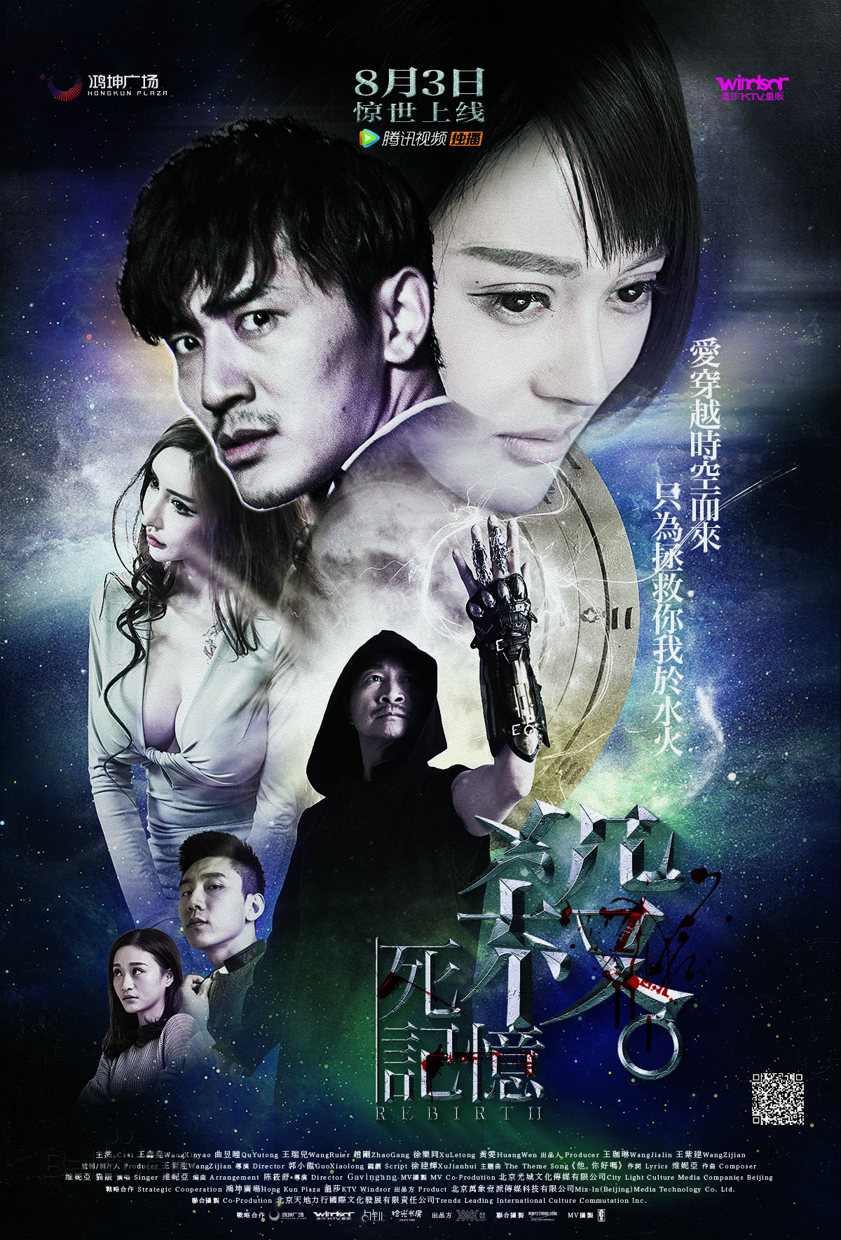 最全王鑫尧(kiray)素颜照