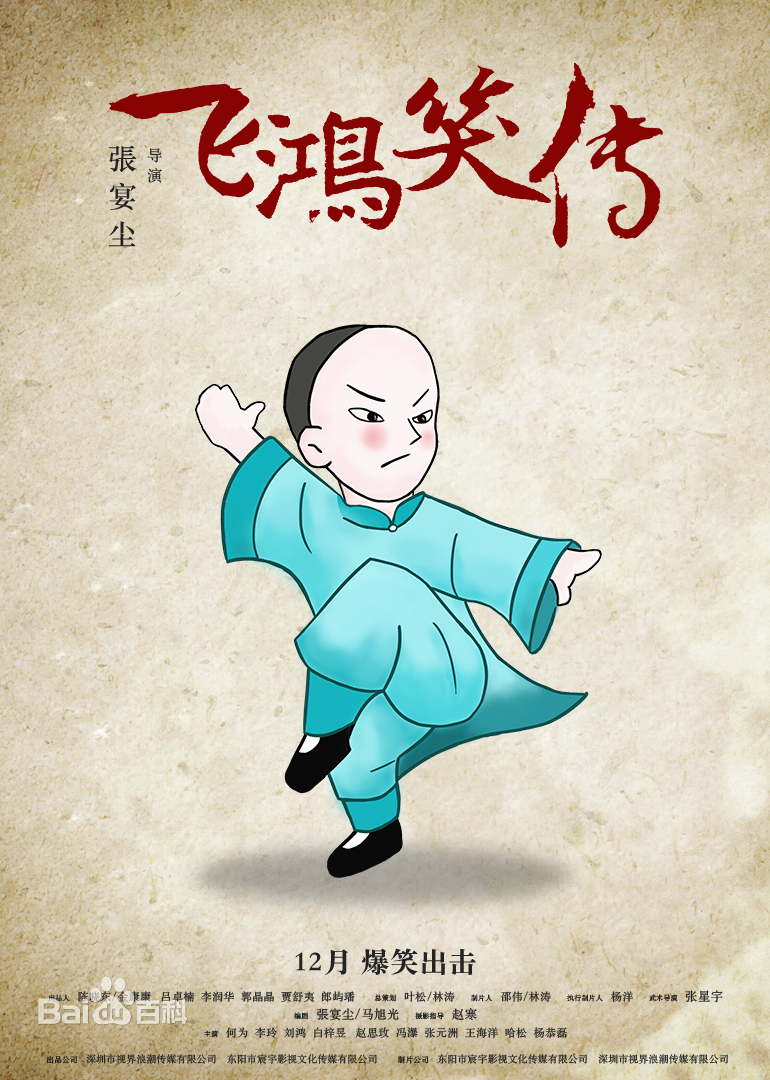 最全王鑫尧(kiray)素颜照