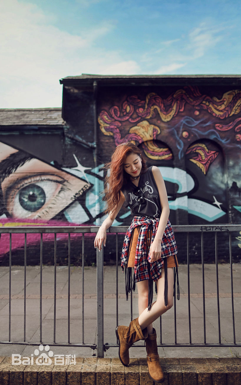 赵多娜(Donna)个人