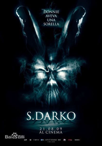 高清艾德·维斯特维克(Ed Westwick)性感图片