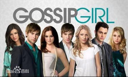 高清艾德·维斯特维克(Ed Westwick)性感图片