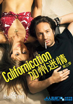 高清艾德·维斯特维克(Ed Westwick)性感图片