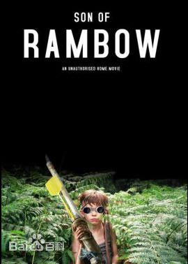 高清艾德·维斯特维克(Ed Westwick)性感图片