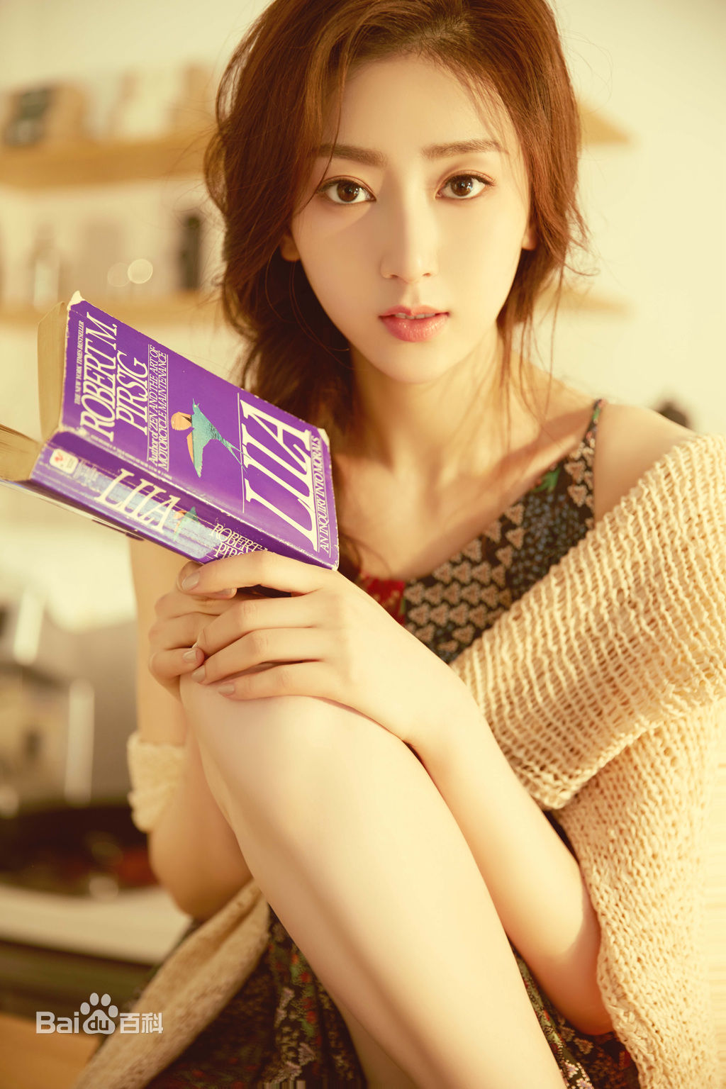 赵艺最优质相册