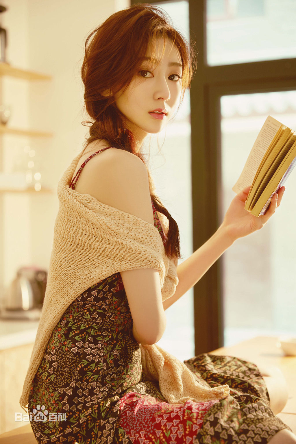 赵艺最优质相册