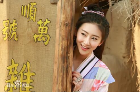 赵艺《大话西游只爱你一万年》最新剧照