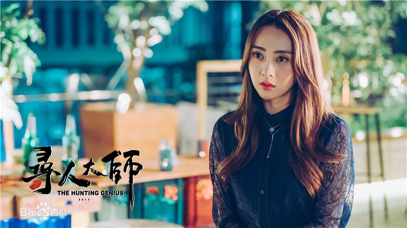 高清钱迪迪性感图片