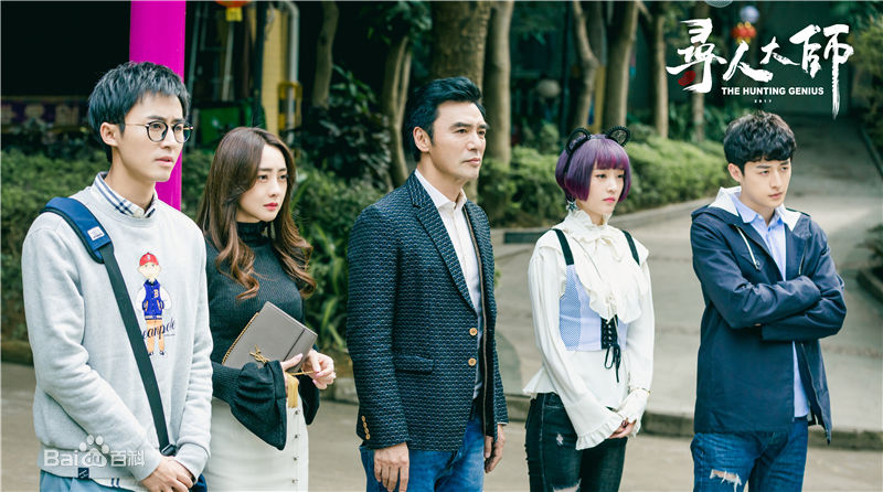 高清钱迪迪性感图片