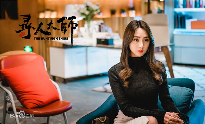 高清钱迪迪性感图片