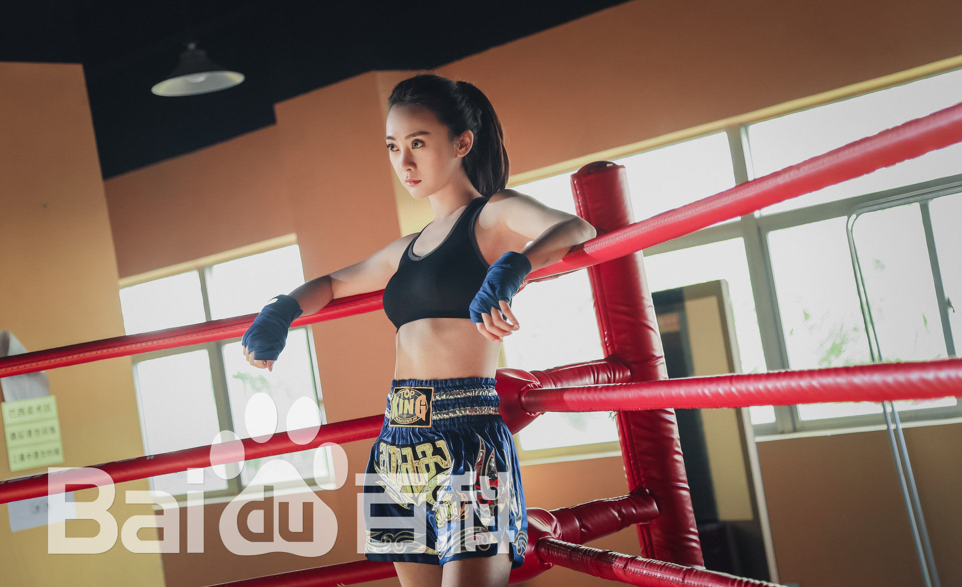 钱迪迪生活照图片图集