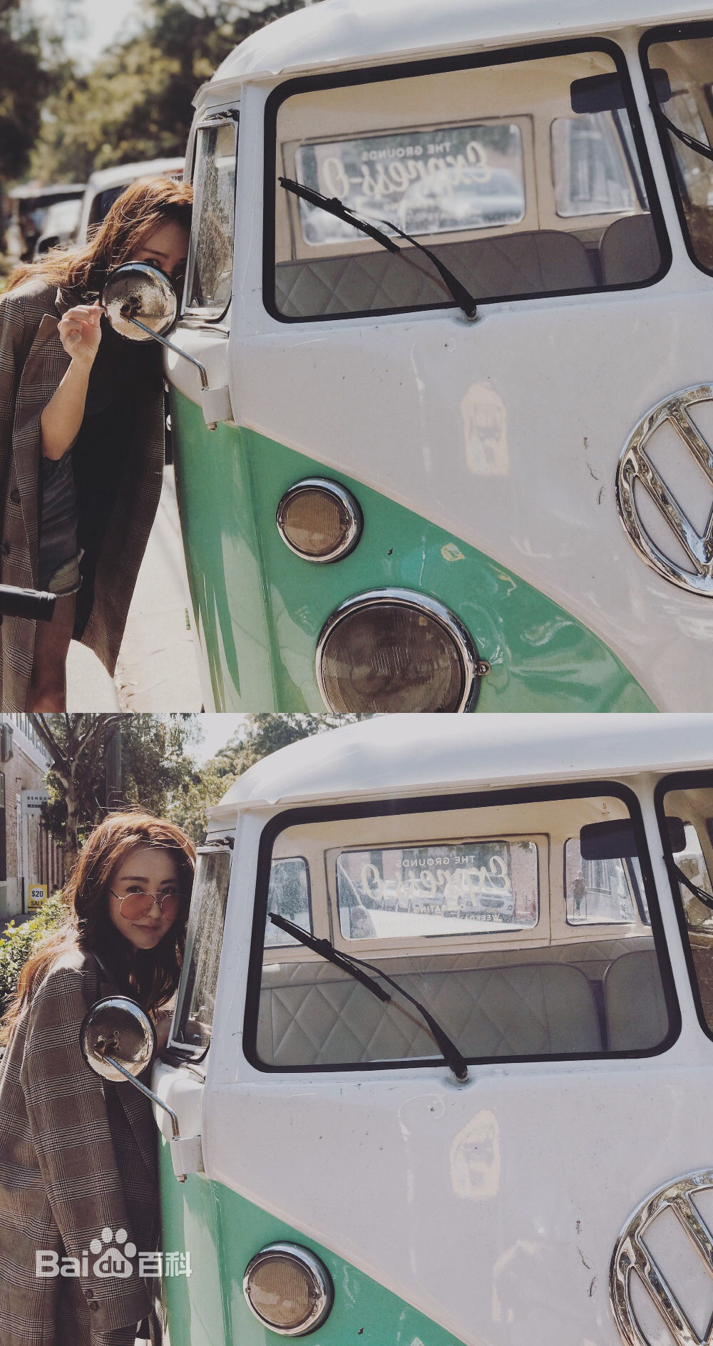 钱迪迪生活照图片图集