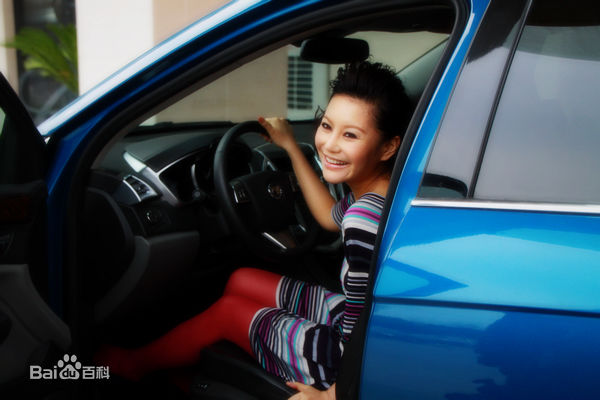 李心彤影视演员资料图片壁纸壁纸