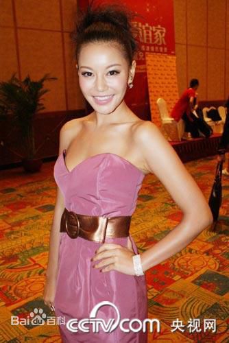 李心彤影视演员资料图片壁纸壁纸