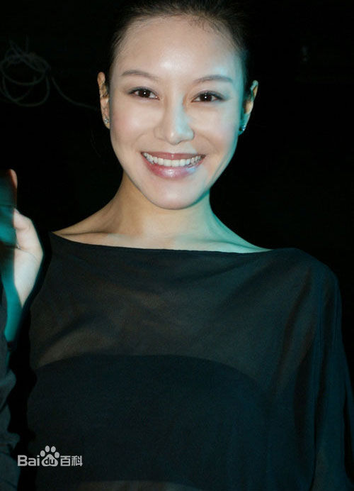 李心彤影视演员资料图片壁纸壁纸